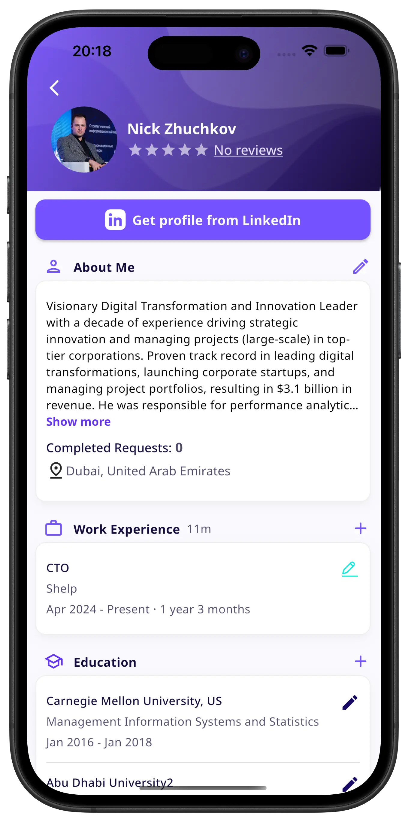SpeakUp native mobile app speaker profile screen